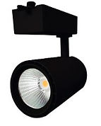 spot de riel stil led